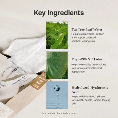 Dr Althea - 345 Relief Cream Mask