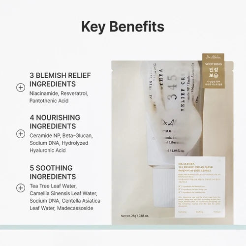 Dr Althea - 345 Relief Cream Mask