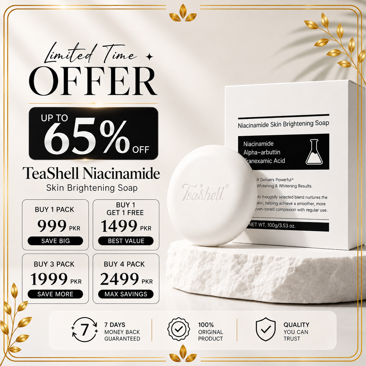 Teashell Soap