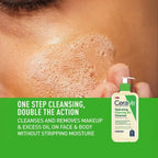 CeraVe Hydrating Facial Cleanser - 237ml
