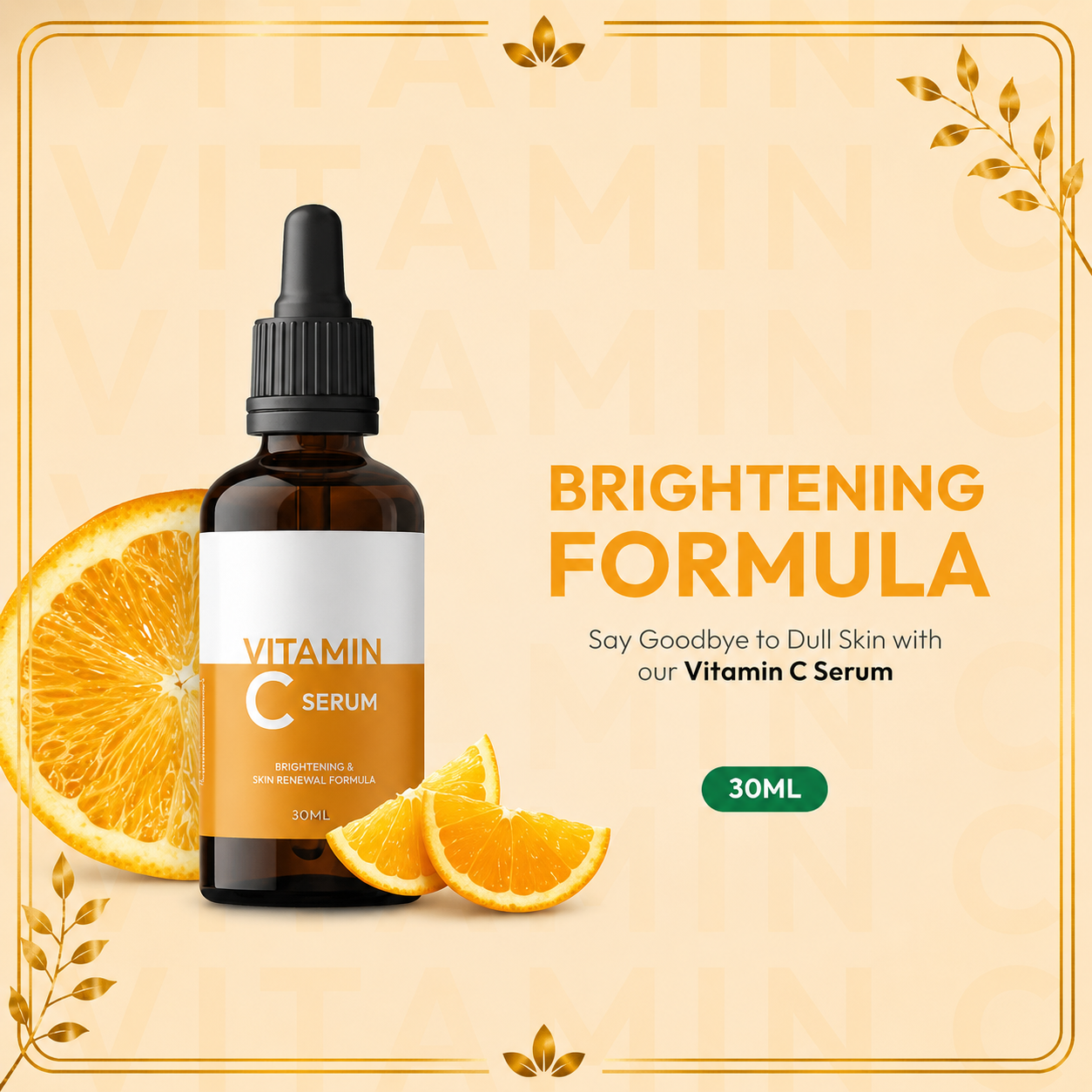 Ayora Vitamin C Serum with Alpha Arbutin & Hyaluronic Acid – Brightening & Anti-Aging Serum (30ml)
