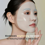 Biodance - Radiant Vita Niacinamide Real Deep MaskÂ 34g